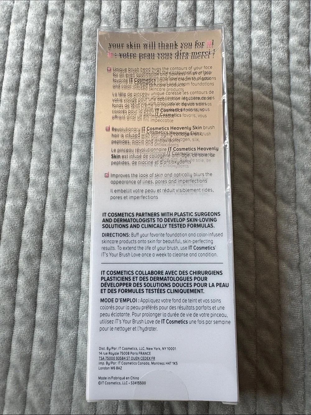 NEW in Box IT Cosmetics Heavenly Skin Brush - Foundation Brush 707